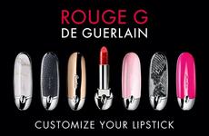 Обновленная помада Guerlain Rouge G 2018.
