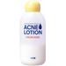 OMI Menturm Acne Lotion. Фото $foreach.count