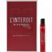 Givenchy L'Interdit Rouge пробник (парфюмированная вода)