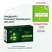 Rene Furterer Triphasic Progressive набор