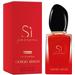 Giorgio Armani Si Passione Intense парфюмированная вода 30 мл