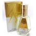 Fragrance World Zan парфюмированная вода 50 мл