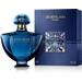 Guerlain Shalimar Souffle Intense. Фото 1