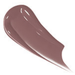 Dior Addict Lacquer Plump блеск для губ #516 Dio(R) Ever