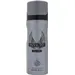 Fragrance World Invicto Intense дезодорант 200 мл