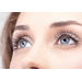 Gisele Denis Contour Activateur de Beaute. Фото 1