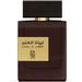 Nylaa Liyana Al Amber. Фото $foreach.count
