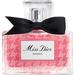 Dior Miss Dior Essence духи 80 мл
