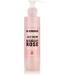 Mr. SCRUBBER Skin Delights Jelly Cream крем-гель 150 мл Midnight Rose/Нічна троянда