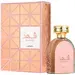 Lattafa Perfumes SHAHD. Фото 1