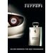 Ferrari Silver Essence. Фото 3