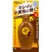 OMI Menturm Sun Bears  Suntan  Lotion Spf4 лосьон 100 мл