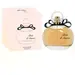 Dina Cosmetics Brin d&rsquo;Amour. Фото 1