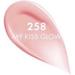 Guerlain KissKiss Shine Bloom помада #258 My Kiss Glow