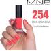 Свотч на MNP Shine N' Wear Nail Polish от Галина