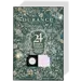 Durance Calendrier de l&rsquo;avent Bougies 2024. Фото $foreach.count