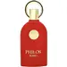Alhambra Philos Rosso. Фото $foreach.count