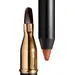 CHANEL Le Crayon Levres New карандаш для губ #202 BEIGE CAMEL