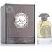 Lattafa Perfumes Ra&rsquo;ed Silver. Фото 1