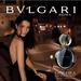 Bvlgari Goldea Roman Night. Фото 1