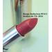 Свотч на Givenchy Le Rouge от Екатерина