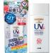 OMI The Sun Perfect Uv Watery Milk W/P SPF50+ NEW средство 35 г