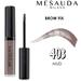 Свотч на MESAUDA Brow Fix от Анна