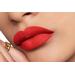 Dior Rouge Satin. Фото 4