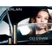 Guerlain Cils D&rsquo;Enfer So Volume. Фото 4