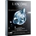 Lancome Advanced Genifique Yeux Hydrogel 360&deg; Eye Mask. Фото 3