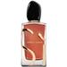 Giorgio Armani Si Perfume духи 30 мл