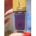 Свотч на Yves Saint Laurent La Laque Couture Nail от Людмила