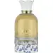 Lattafa Perfumes Petra парфюмированная вода 100 мл