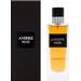Fragrance World Ambre Nuit. Фото 2