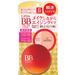 Isehan Liftiv BB SPF 32 пудра #02 Натуральный беж