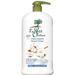 Le Petit Olivier Shower Cream крем 750 мл Молочко з бавовни