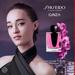 Shiseido Ginza Murasaki. Фото 1