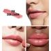 Свотч на Dior Addict Shine Lipstick от Анна