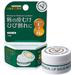 OMI Menturm Medical Lip Balm бальзам
