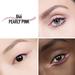 Свотч на Dior Diorshow Stylo Waterproof Eyeliner от Анна