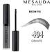 Свотч на MESAUDA Brow Fix от Анна