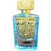 Lattafa Perfumes Sheikh Al Shuyukh Supreme парфюмированная вода 100 мл