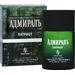 Univers Parfum Адмиралъ Патриот туалетная вода 100 мл