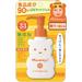 Isehan Mommy UV Mild Gel SPF33 гель 100 мл