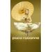 Paco Rabanne Lady Million Eau My Gold. Фото 5