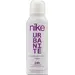 Nike Urbanite Gourmand Street дезодорант 200 мл