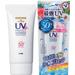OMI The Sun Perfect Uv Essence  W/P SPF50+ NEW средство 80 г