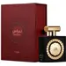 Lattafa Perfumes Nebras. Фото 2