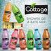 Cottage Douce & Bain Lait. Фото 3