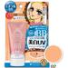 Isehan BB Mineral тональный крем #02 Натуральный